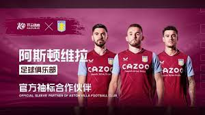 两队在常规 两队在常规